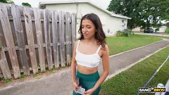 Amira Mae - Intrigued by a Dickpick | Picture (256)