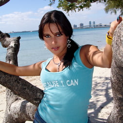 Dasani Sweet Ass