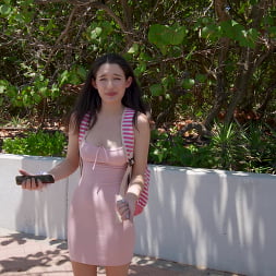 Paying School Loans With Pussy