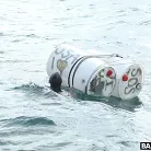 Vanessa Sky in 'Cuban Hottie Gets Rescued at Sea'